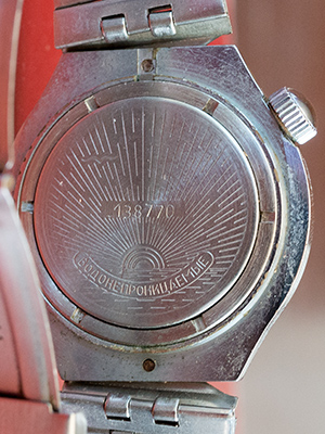 Vostok corona a ore 4 - 9121382