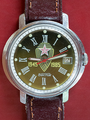 Vostok 1945 - 1985